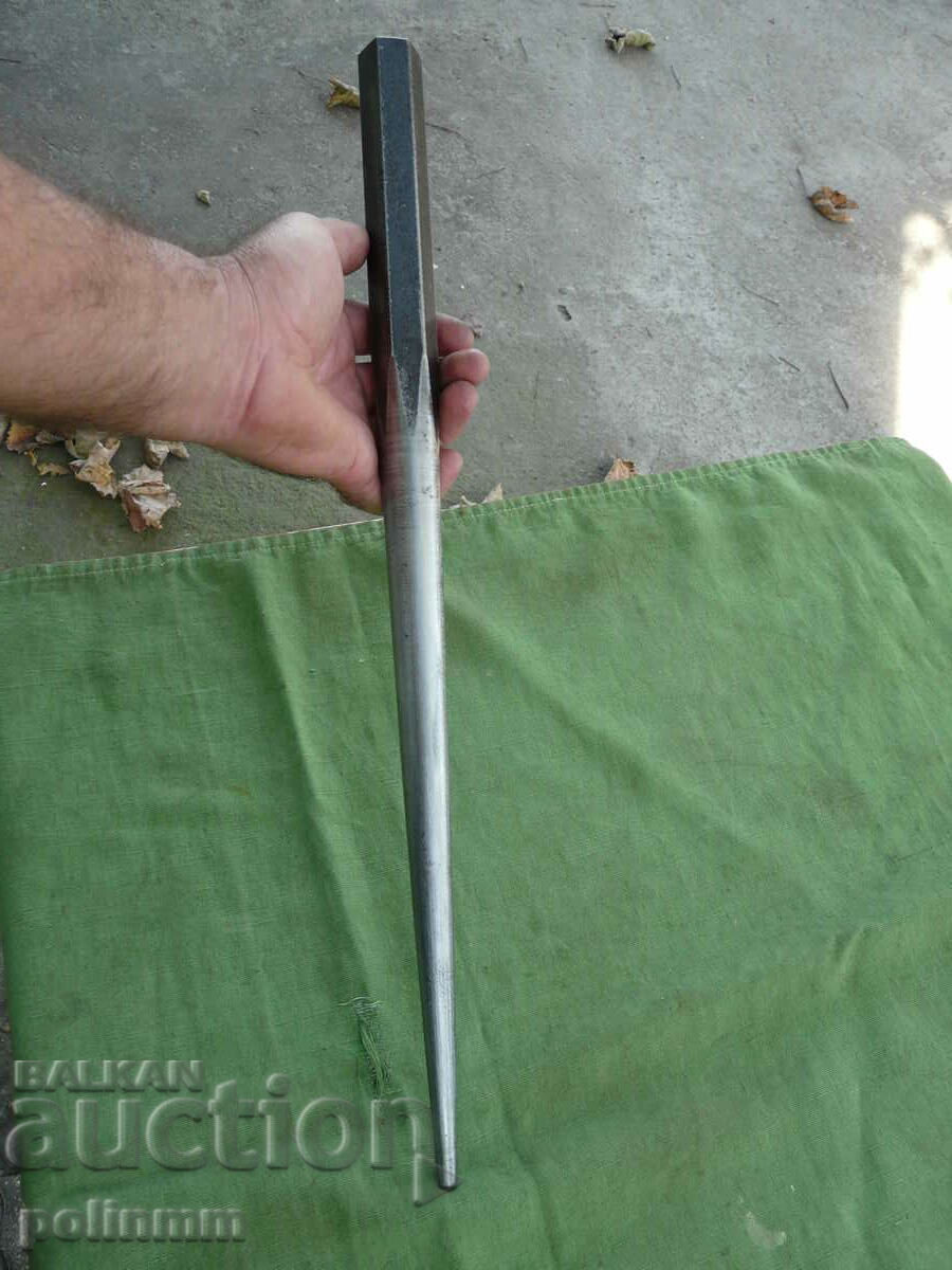 A massive iron cone - 5 A massive iron cone - 5