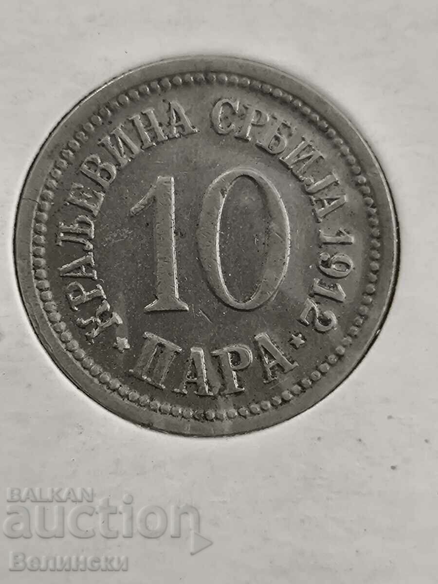 10 pairs Serbia 1912, low price