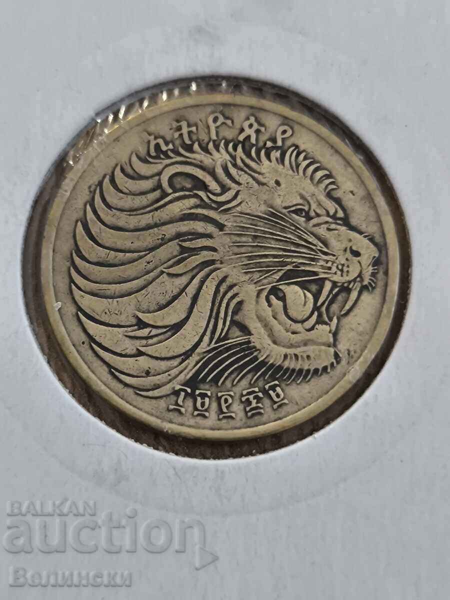 Coin Ethiopia