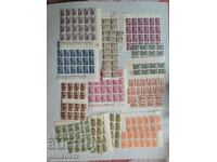 Patriotic war stamps 1946