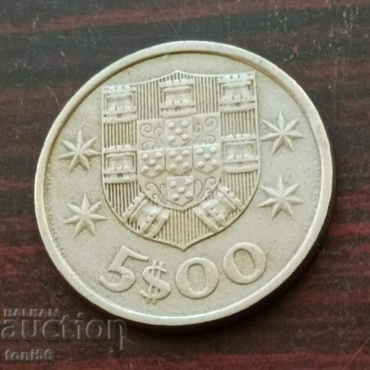 Portugal 5 Escudos 1976