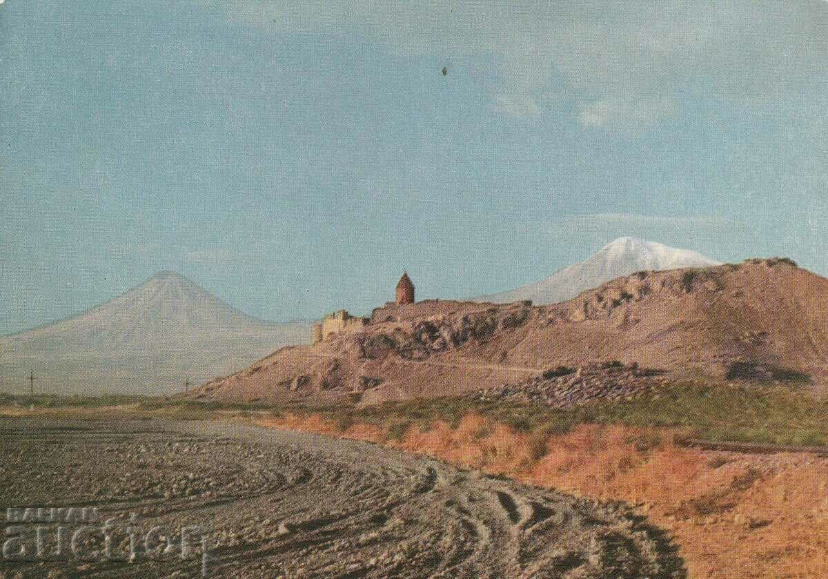 Armenia 1972- PK - monument de arhitectură al secolului al XIV-lea