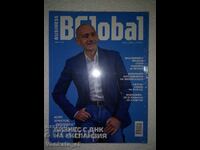 BGlobal - Business Global  Бр. 8 / 2021