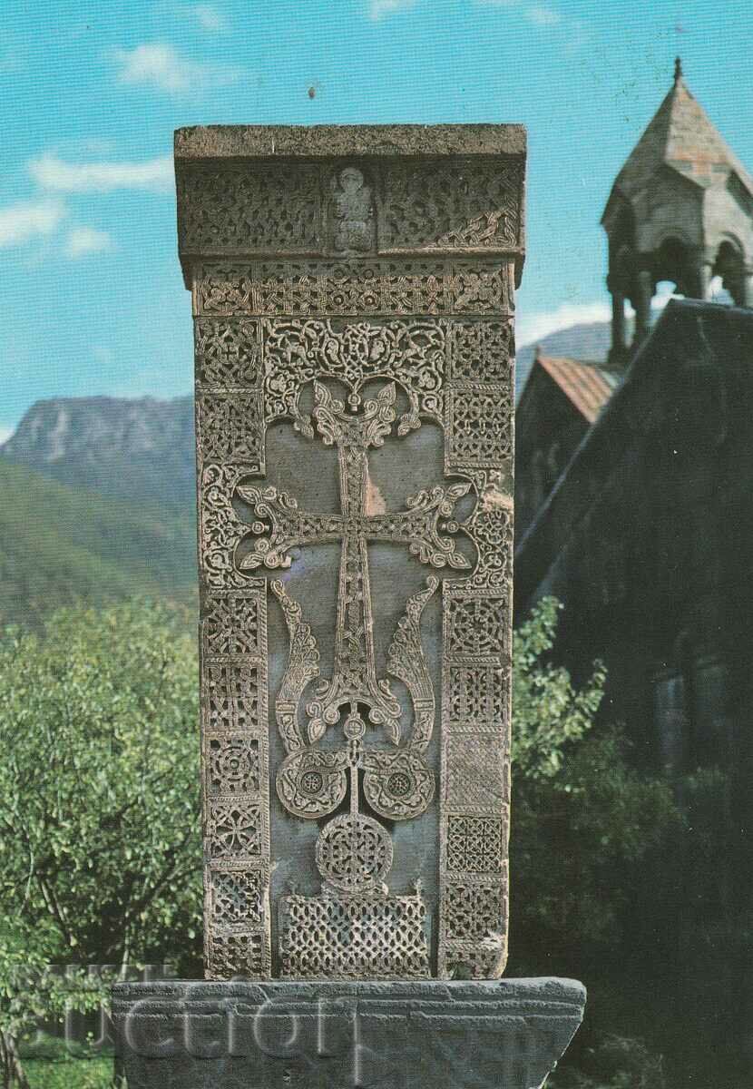 Armenia PK - a monument with a tomb of the Ukanants family