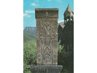 Armenia PK - un monument cu un mormânt al familiei Ukanants