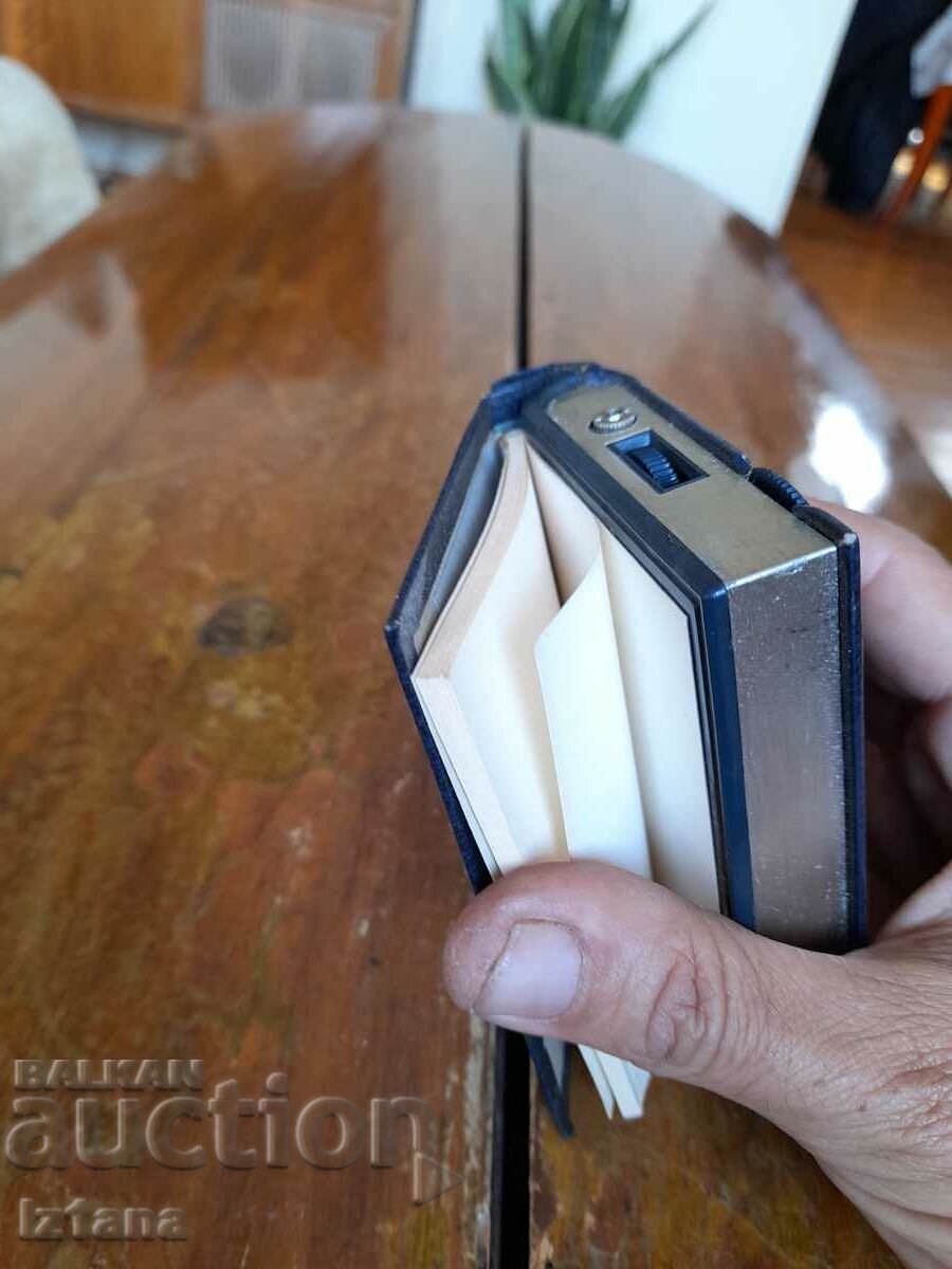 Old radio, radio receiver Notizbuch with price 65.00 BGN | € 33.23 Old radio, radio receiver Notizbuch with price 65.00 BGN | € 33.23