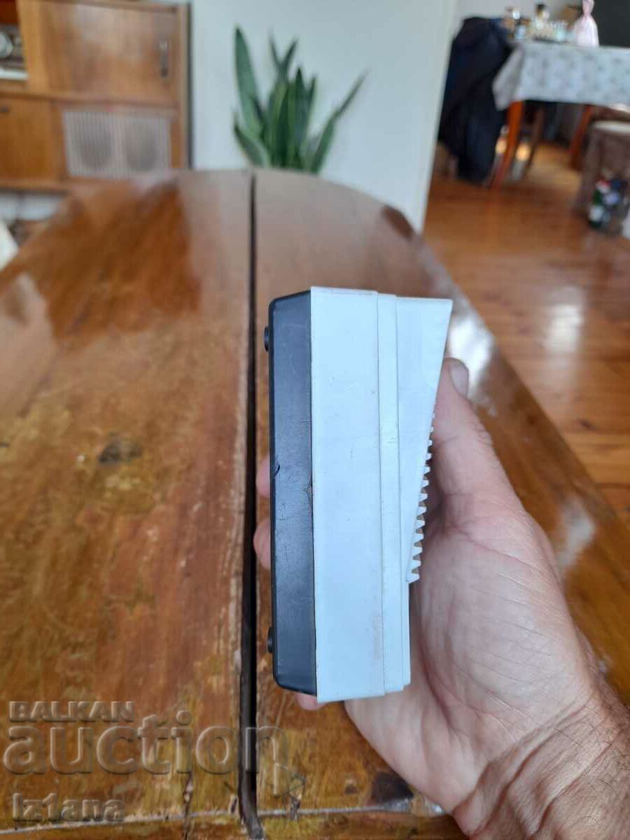 Old Radio Point Signal with price 32.00 BGN | € 16.36 Old Radio Point Signal with price 32.00 BGN | € 16.36