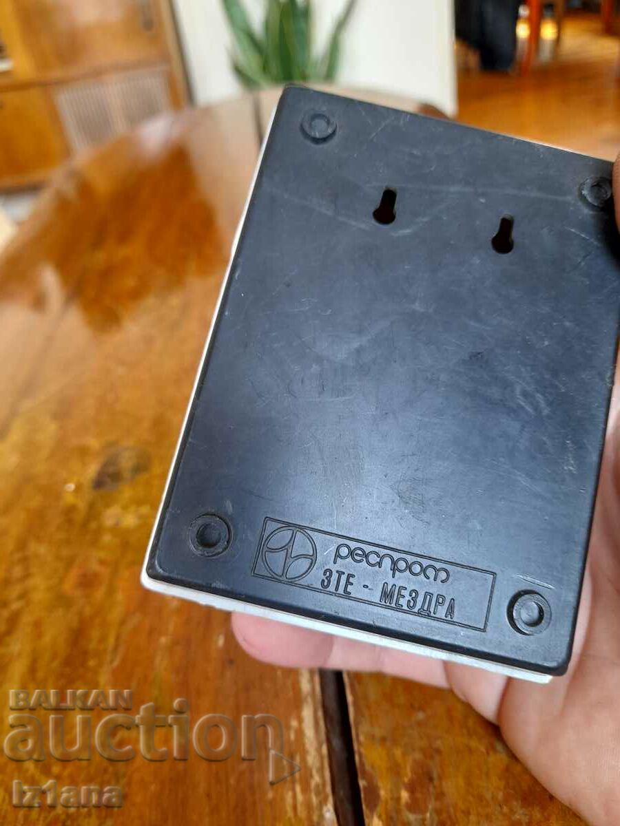 Delivery of Old Radio Point Signal Delivery of Old Radio Point Signal