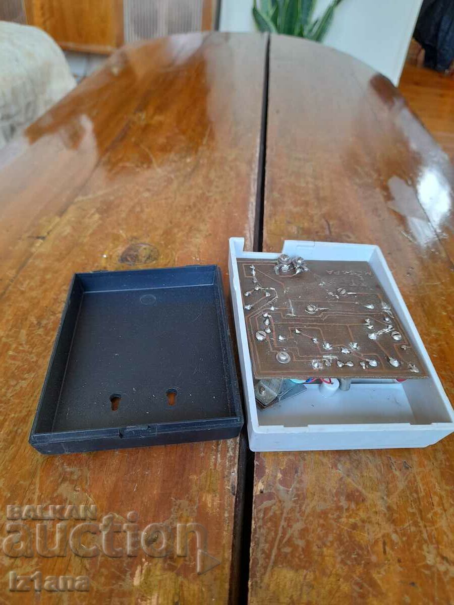 Old Radio Point Signal - 5 Old Radio Point Signal - 5