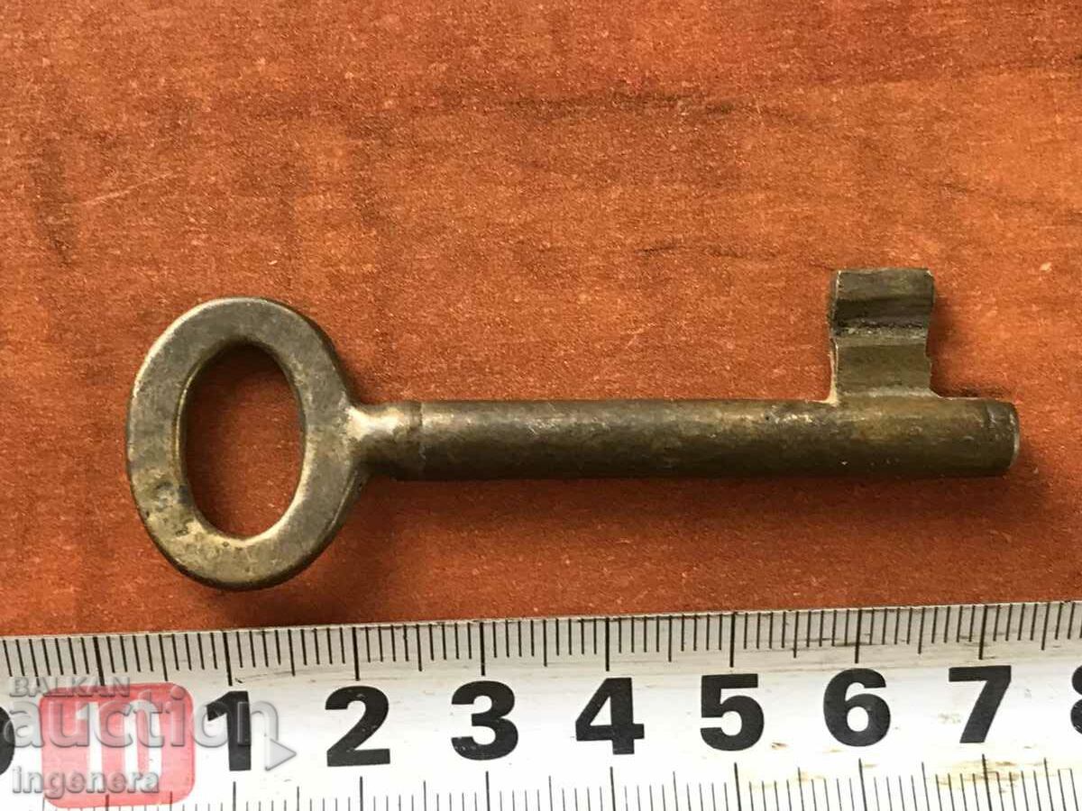 ANTIQUE KEY FROM GRANDMOTHER AND GRANDFATHER'S CHESTS CUT PADLOCK with price 6.00 BGN | € 3.07 ANTIQUE KEY FROM GRANDMOTHER AND GRANDFATHER'S CHESTS CUT PADLOCK with price 6.00 BGN | € 3.07