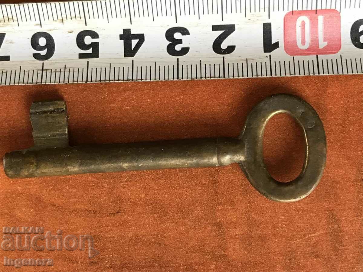 Auction ANTIQUE KEY FROM GRANDMOTHER AND GRANDFATHER'S CHESTS CUT PADLOCK Auction ANTIQUE KEY FROM GRANDMOTHER AND GRANDFATHER'S CHESTS CUT PADLOCK
