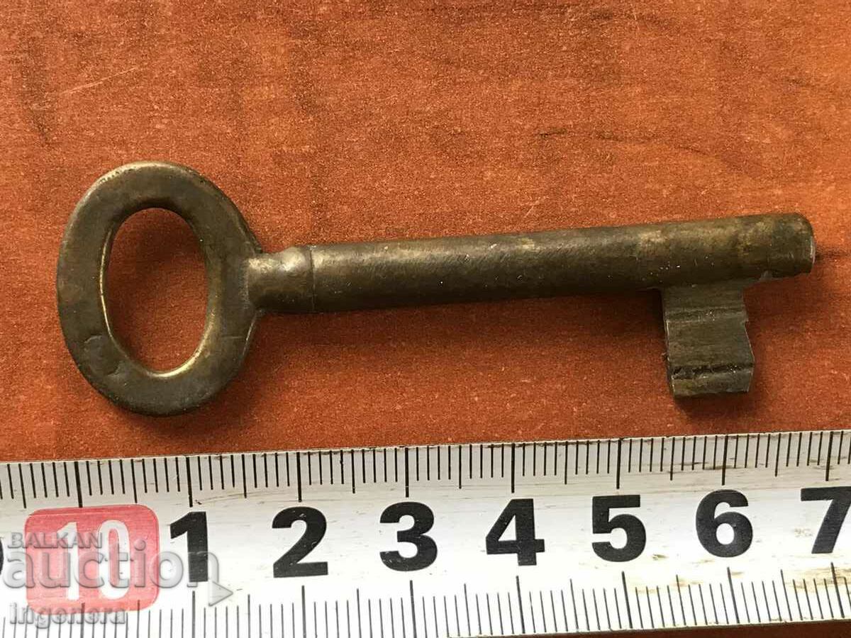 ANTIQUE KEY FROM GRANDMOTHER AND GRANDFATHER'S CHESTS CUT PADLOCK