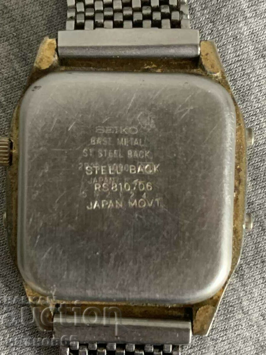 Auction Seiko watch Auction Seiko watch