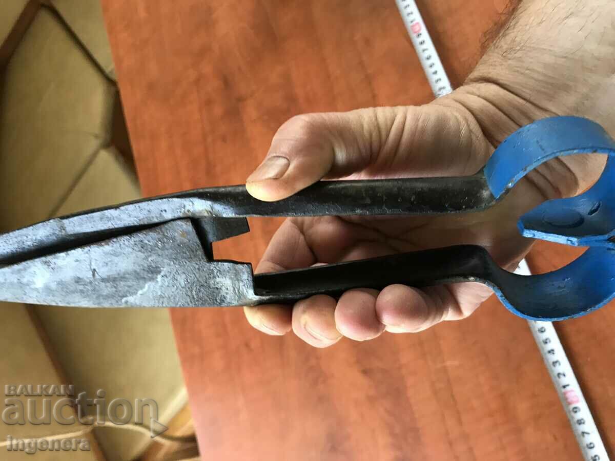 INTERIOR SCISSORS with price 5.00 BGN | € 2.56