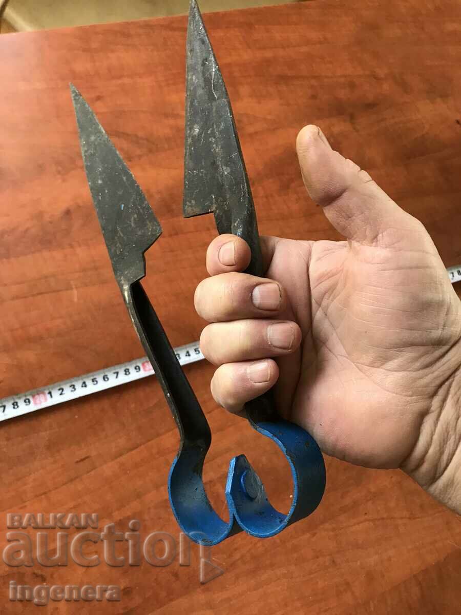 INTERIOR SCISSORS - 5