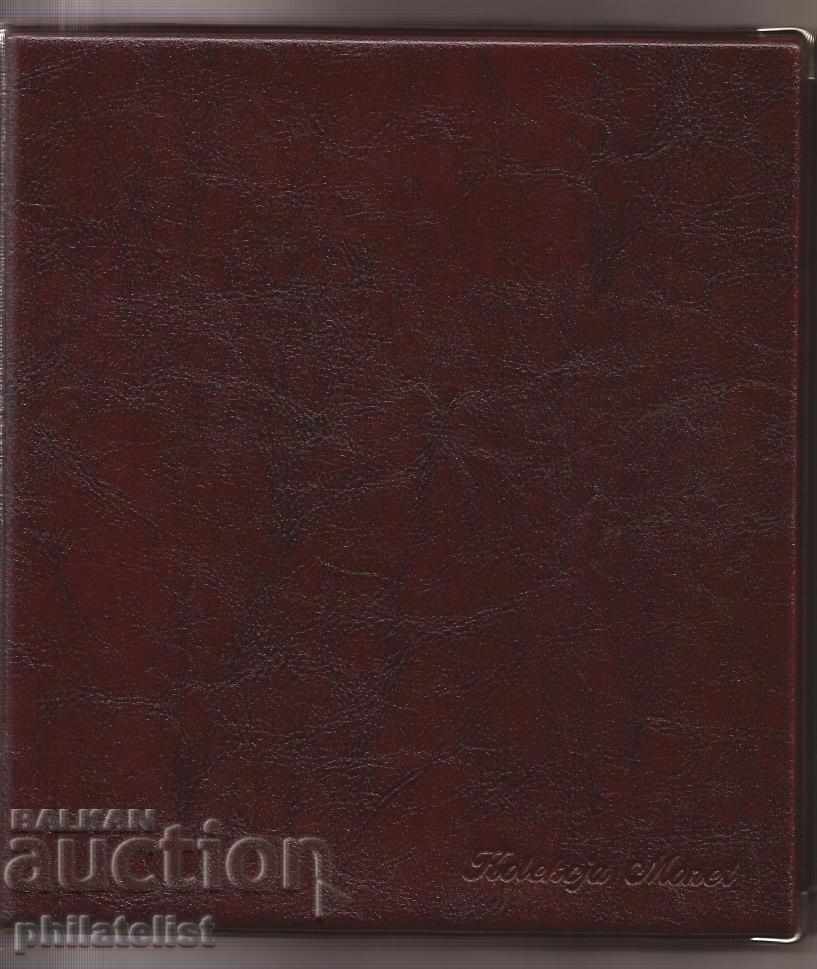 Auction Schulz 10-sheet coin binder for 221 blue coins Auction Schulz 10-sheet coin binder for 221 blue coins