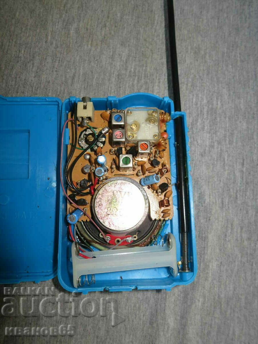 Delivery of radio triasun tr 21 Delivery of radio triasun tr 21