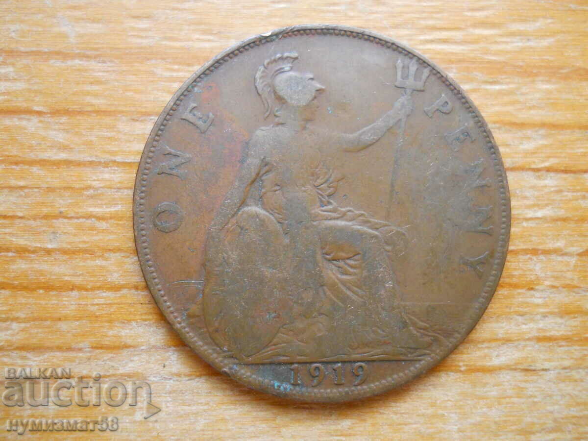 1 penny 1919 - Great Britain (King George V)