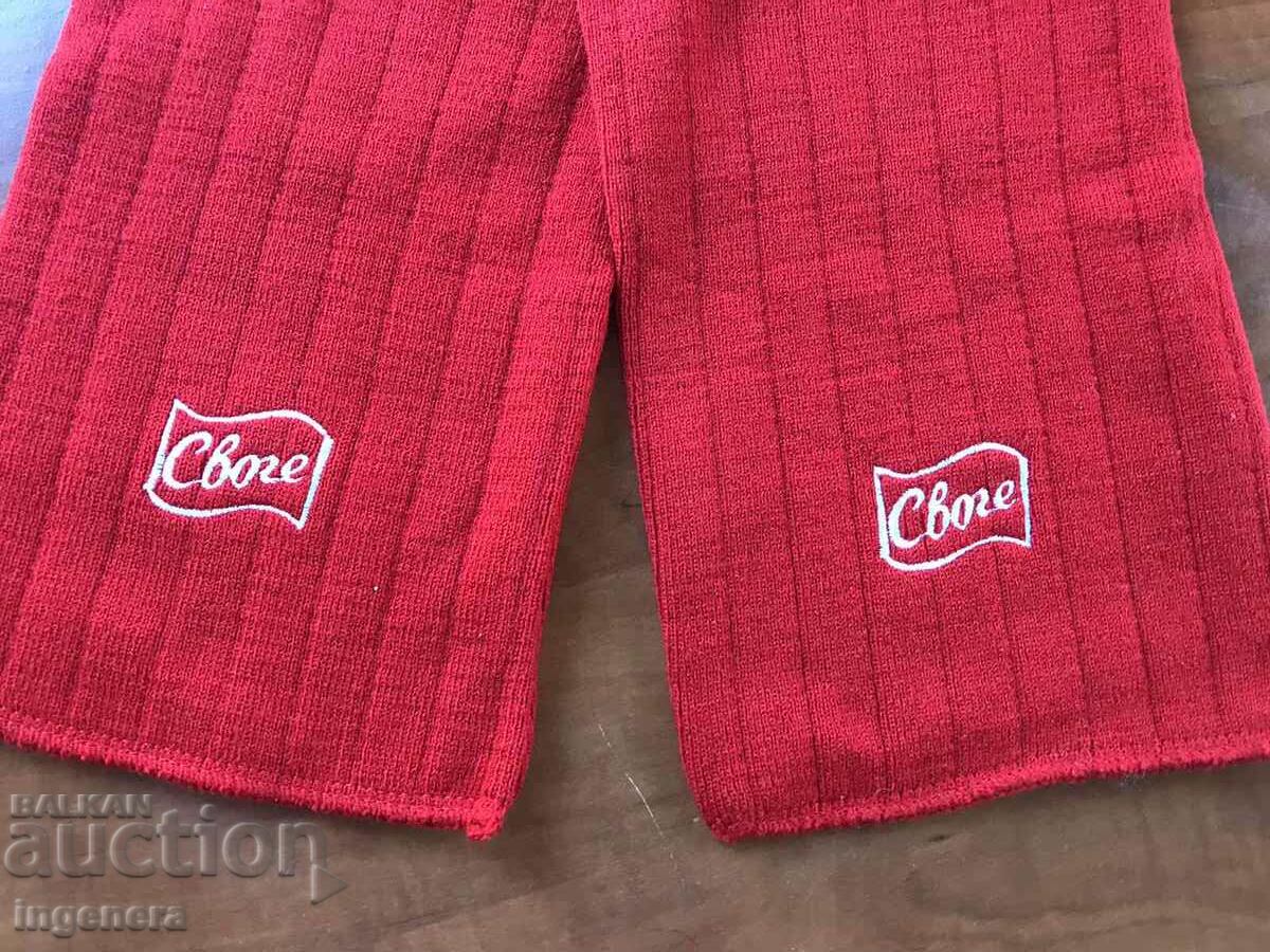 SCARF NEW ADVERTISING SVOGE with price 7.00 BGN | € 3.58
