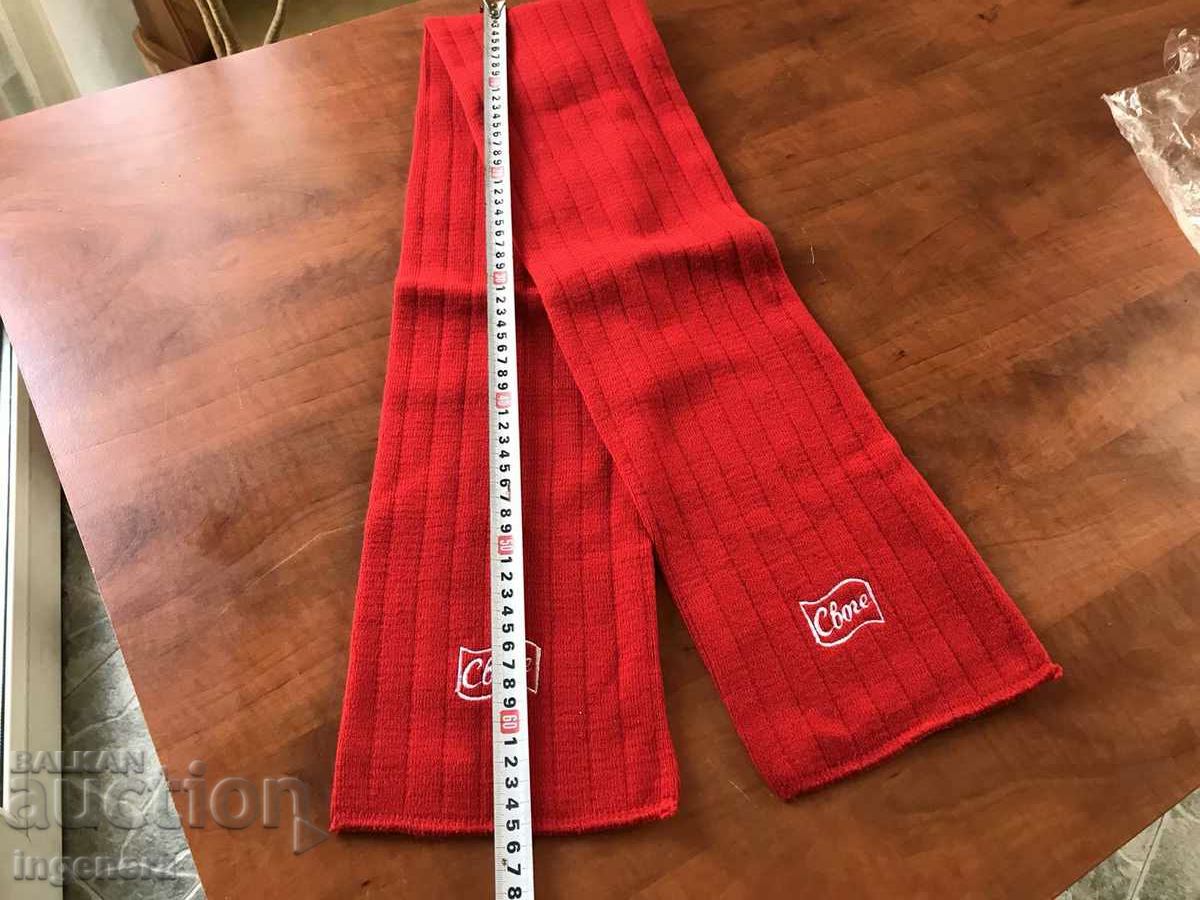 Delivery of SCARF NEW ADVERTISING SVOGE