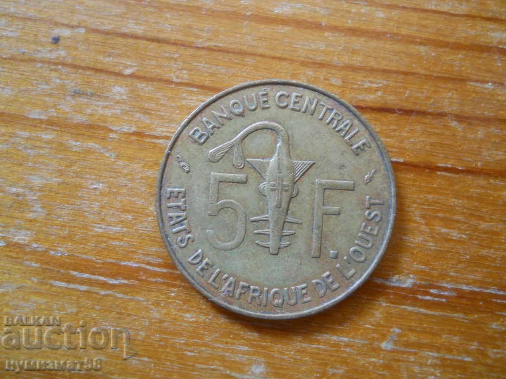 5 francs 1977 - West Africa