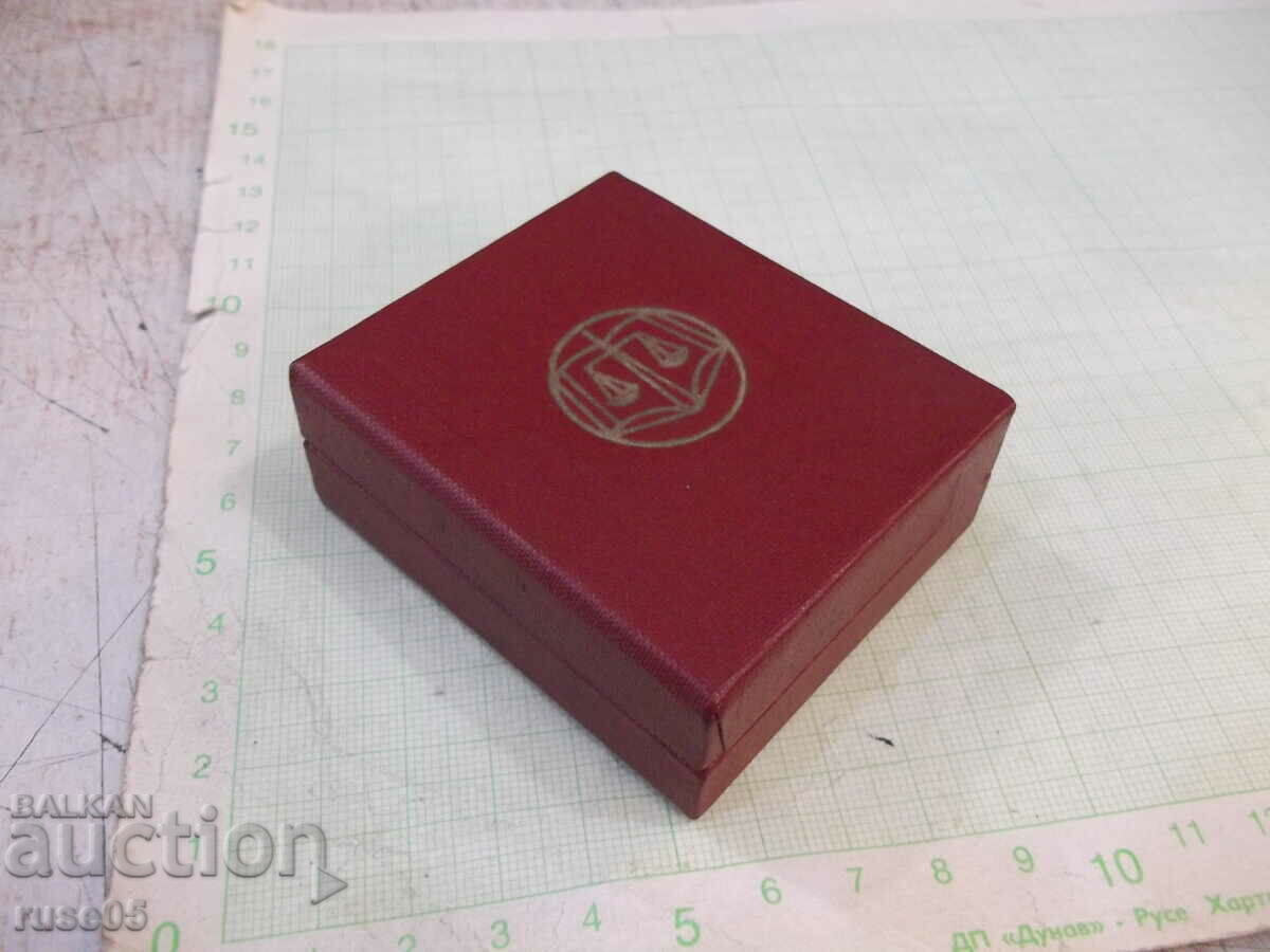 Golden "Union of Lawyers in Bulgaria" badge with box - 7 Golden "Union of Lawyers in Bulgaria" badge with box - 7