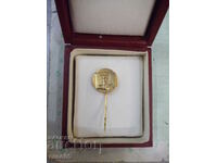 Golden "Union of Lawyers in Bulgaria" badge with box