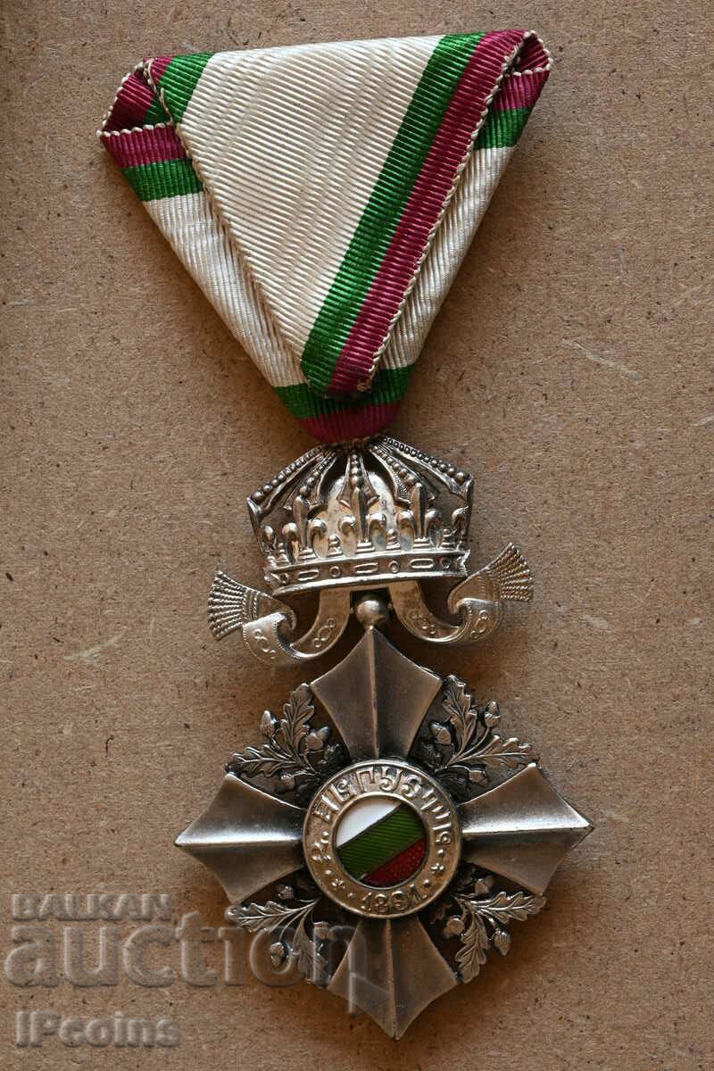 Regency Order "For Civil Merit" 6th degree with crown