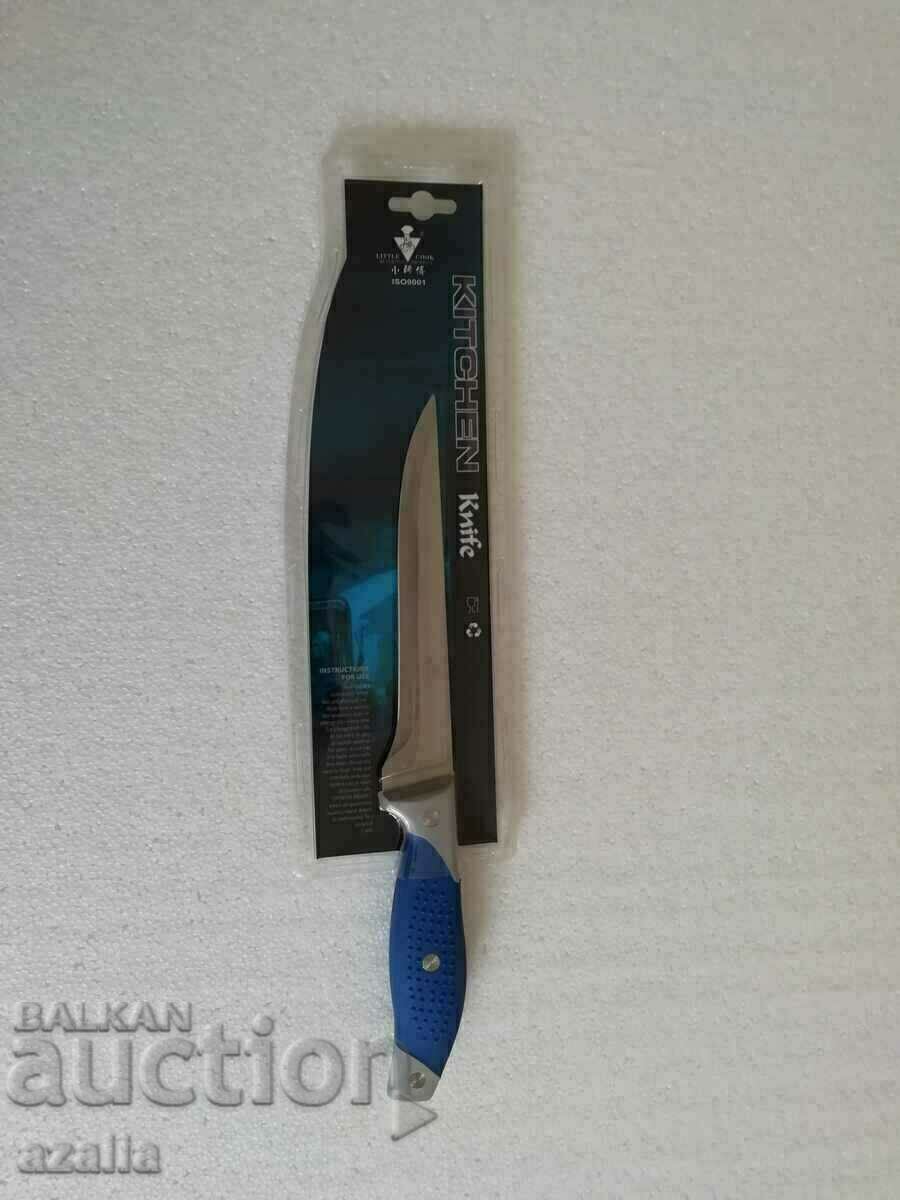 Meat knife LITTLE COOK new