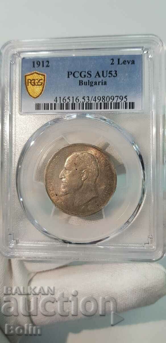 Auction AU 53 - Imperial coin 2 BGN 1912 Ferdinand I Auction AU 53 - Imperial coin 2 BGN 1912 Ferdinand I