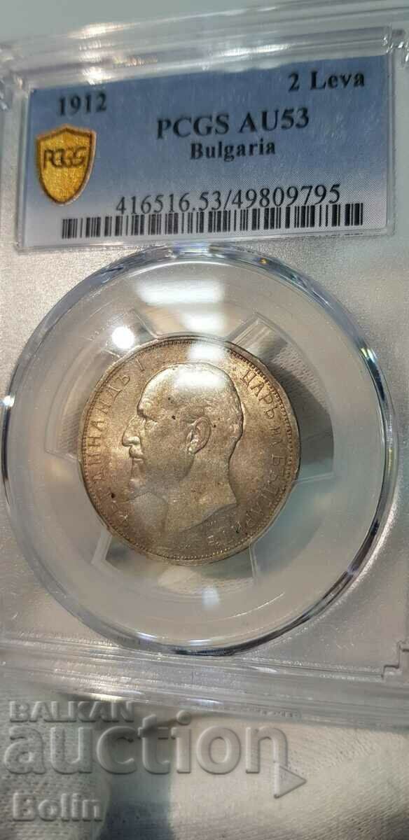 AU 53 - Imperial coin 2 BGN 1912 Ferdinand I - 6 AU 53 - Imperial coin 2 BGN 1912 Ferdinand I - 6