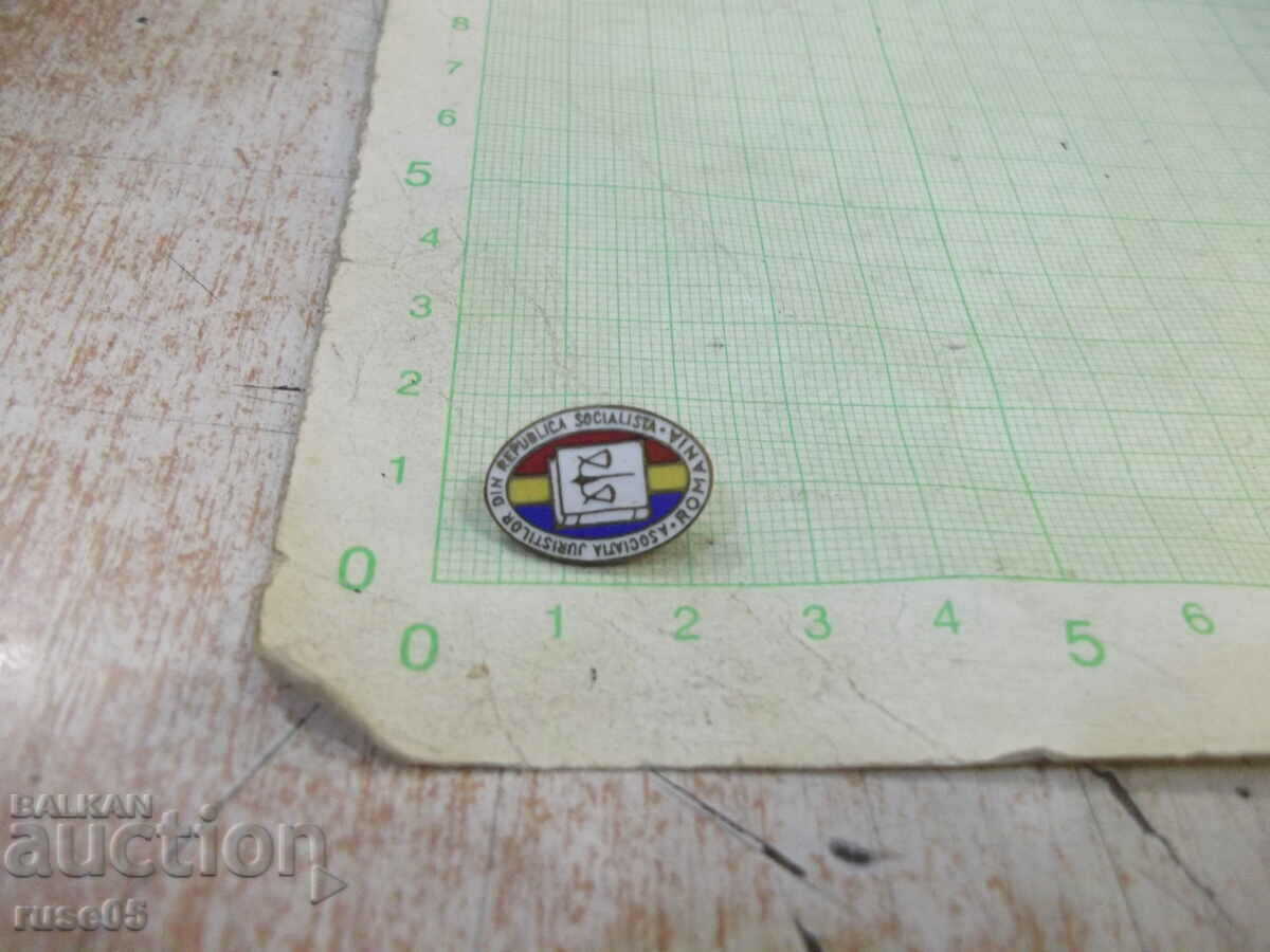 Badge "ASOCIATIA JURISTILOR DIN REPUBLICA SOCIALISTA ROMANIA" with price 5.00 BGN | € 2.56 Badge "ASOCIATIA JURISTILOR DIN REPUBLICA SOCIALISTA ROMANIA" with price 5.00 BGN | € 2.56