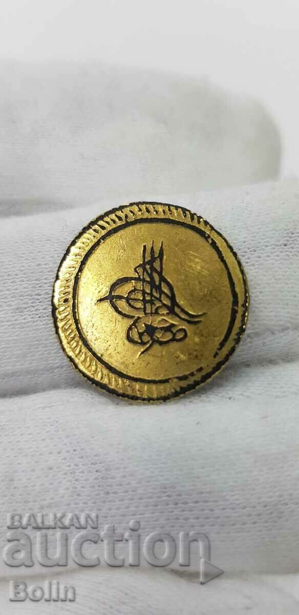 Rare Turkish, Ottoman Gilt Coin with price 55.00 BGN | € 28.12