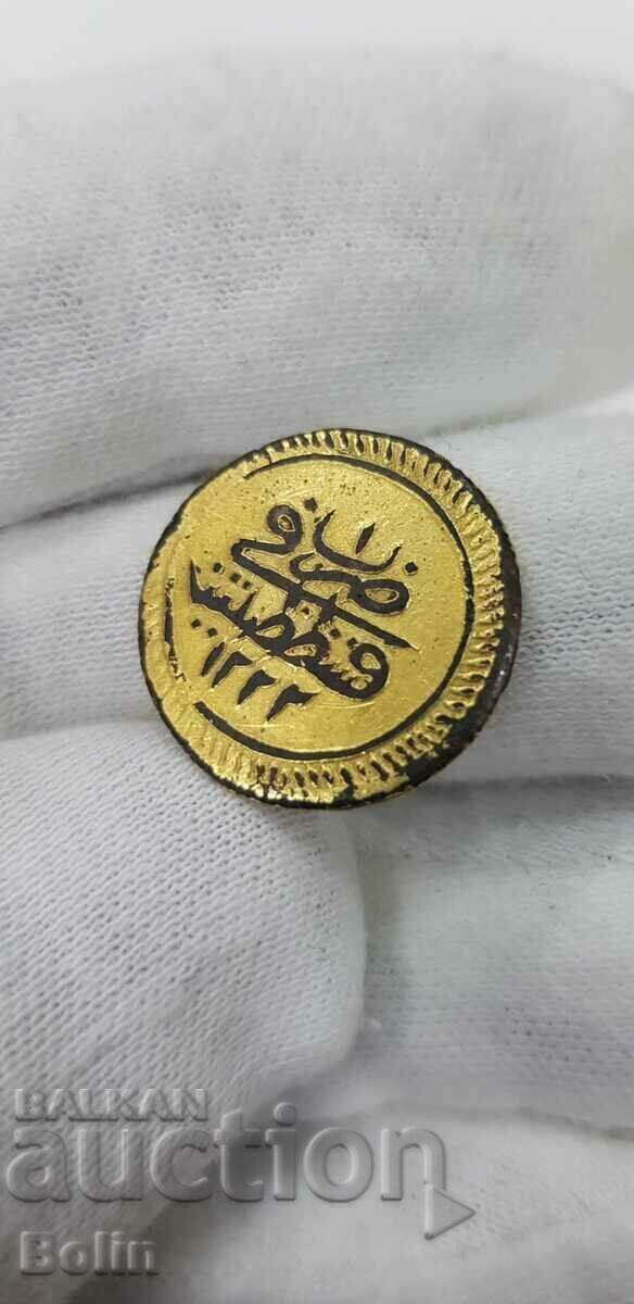 Auction  Rare Turkish, Ottoman Gilt Coin