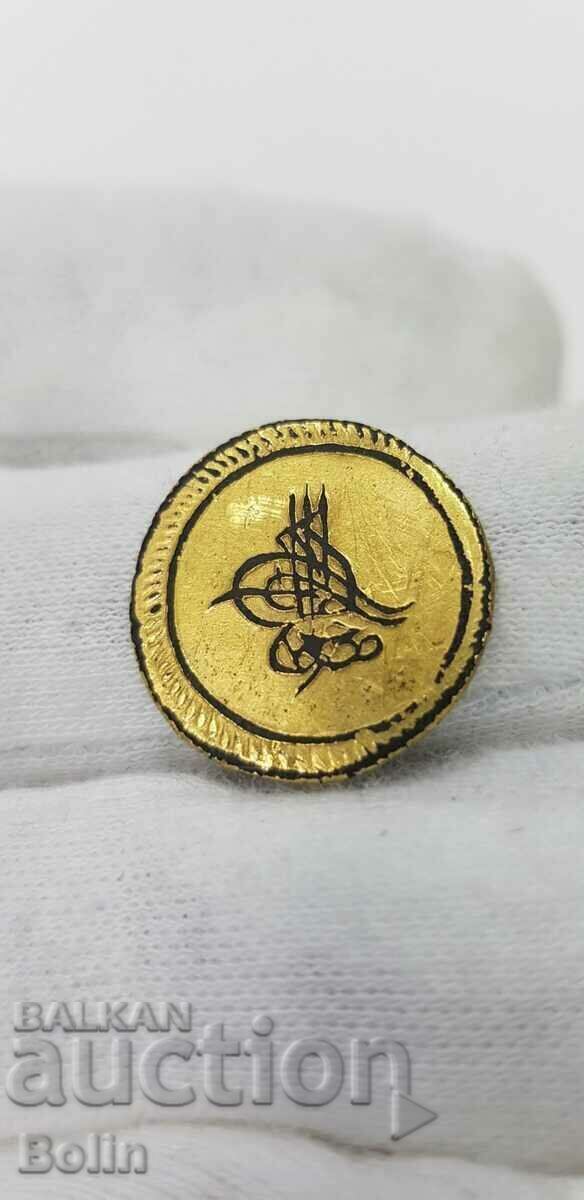 Rare Turkish, Ottoman Gilt Coin - 5