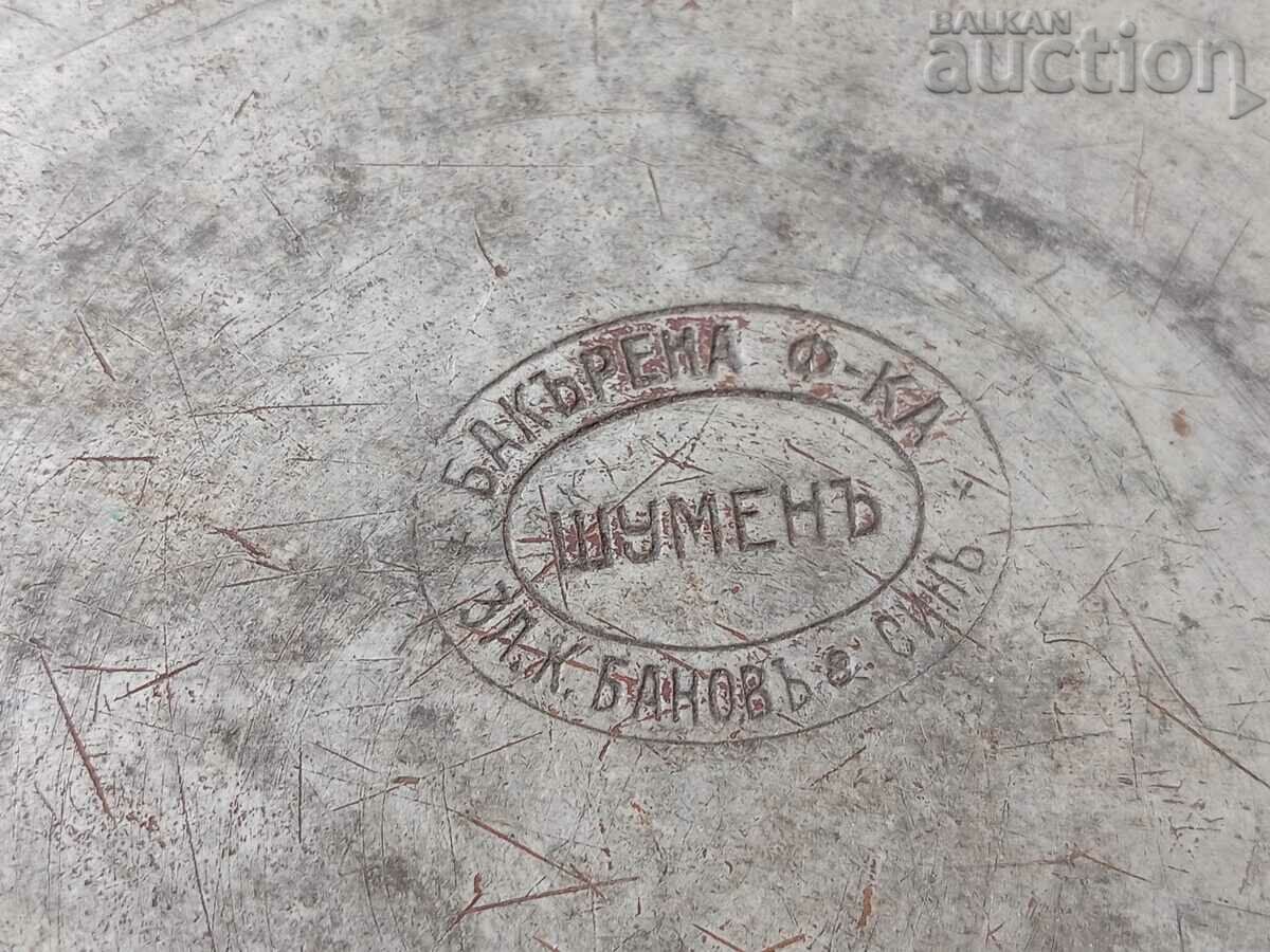 Copper plate SHUMEN Banov and blue copper plate Tasche Bakar with price 31.00 BGN | € 15.85