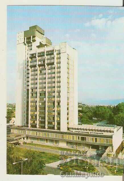 Card Bulgaria Plovdiv Hotel "Leningrad" 1*