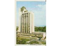 Card Bulgaria Plovdiv Hotel „Leningrad” 1*