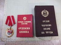 Order "Red Banner of Labor" with box and award booklet