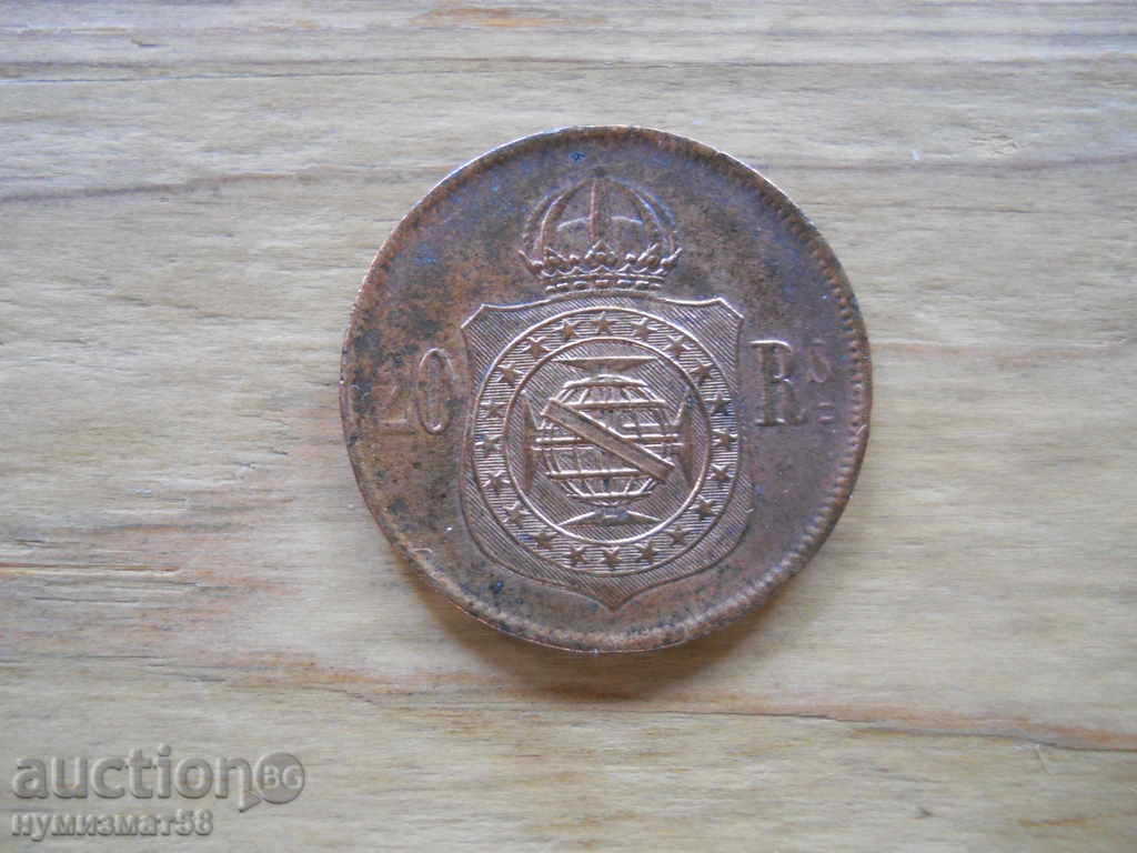 20 reis 1869 - Brazil