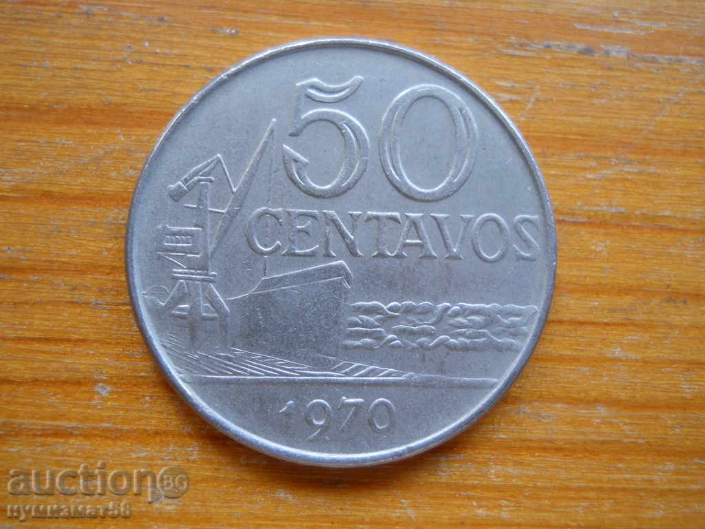 50 centavos 1970 - Brazil