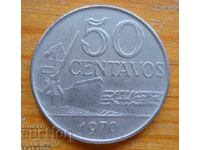 50 centavos 1970 - Βραζιλία