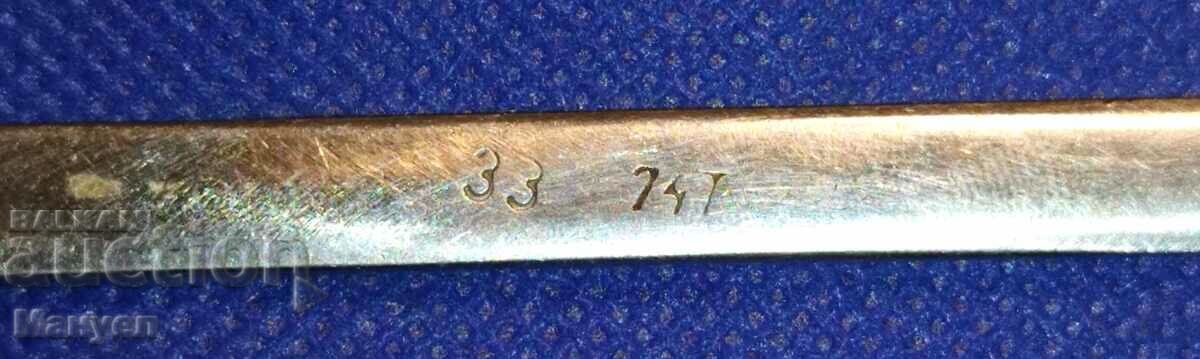 Old jeweler's hacksaw. with price 49.90 BGN | € 25.51 Old jeweler's hacksaw. with price 49.90 BGN | € 25.51