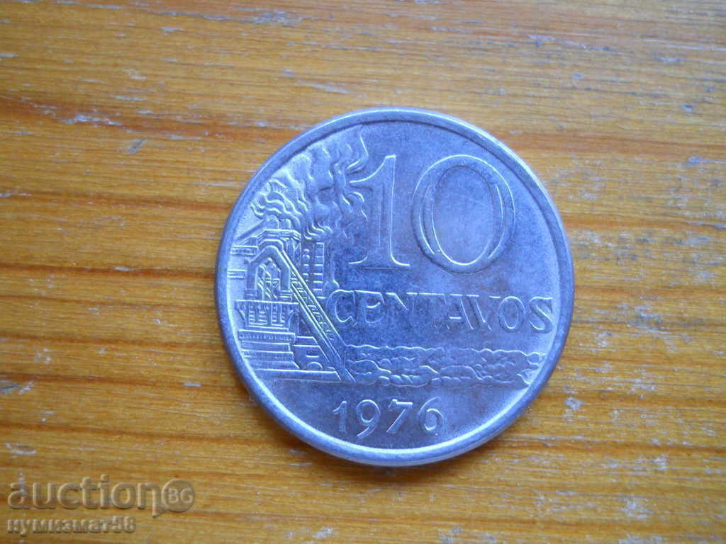 10 Centavos 1976 - Βραζιλία