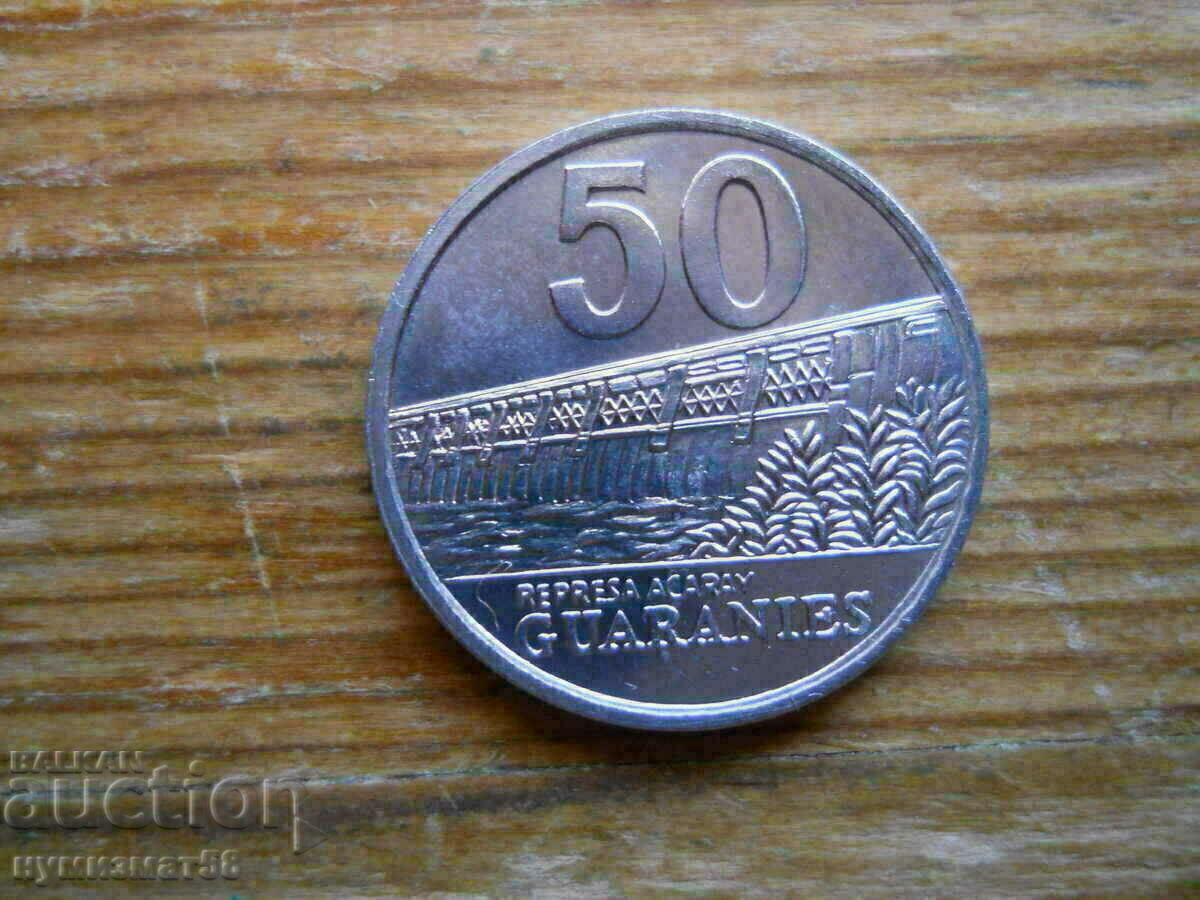 50 Guarani 2006 - Paraguay