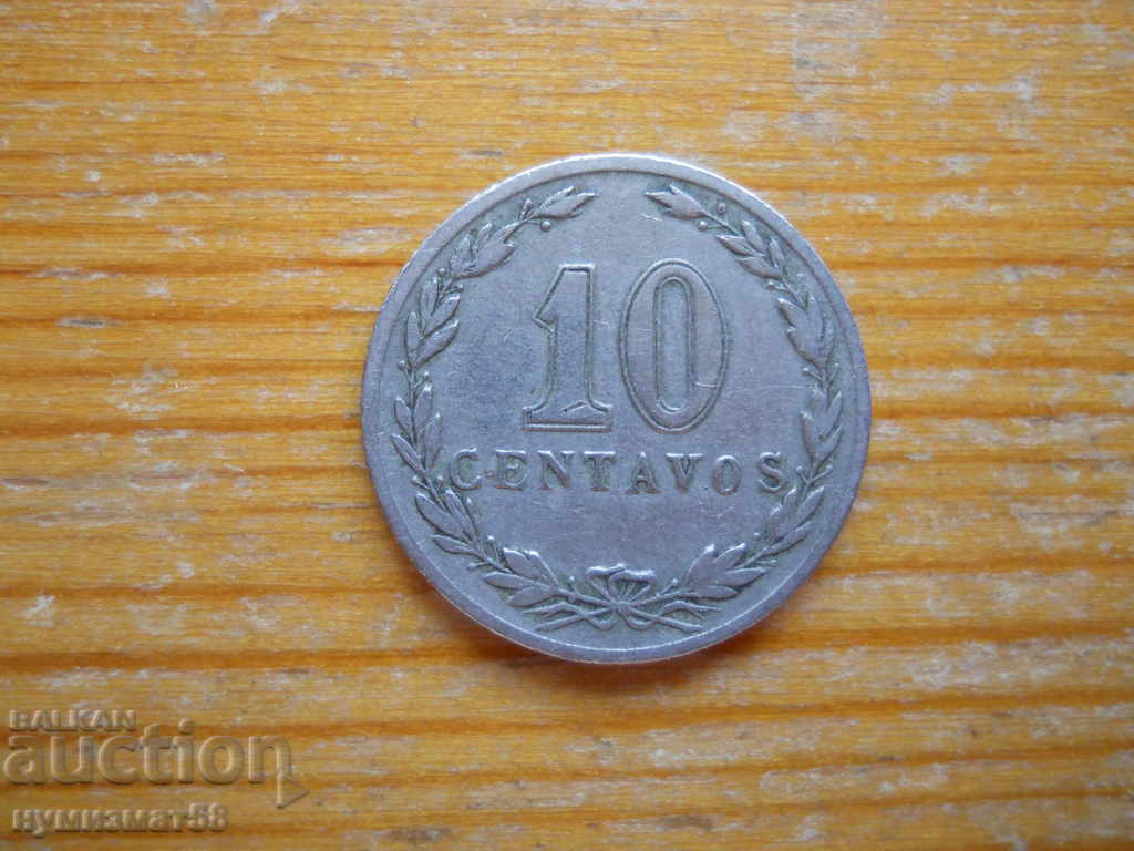 10 Centavos 1923 - Αργεντινή