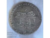 Ottoman Empire 1 kuruş Silver ! 1171-1757 (3)