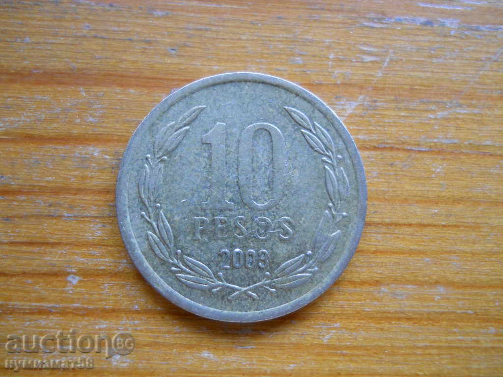 10 pesos 2003 - Chile