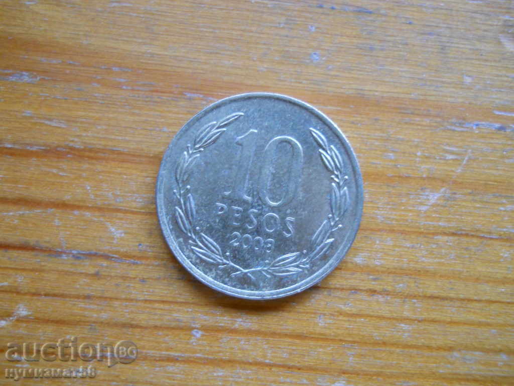 10 pesos 2008 - Chile