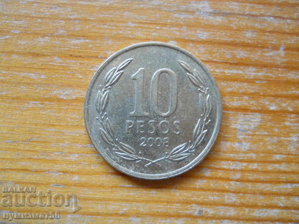 10 pesos 2008 - Chile